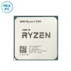 Процессор AM4 AMD Ryzen 5 5500 OEM
