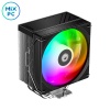 Кулер для процессора ID-Cooling FROZN A410 SE ARGB