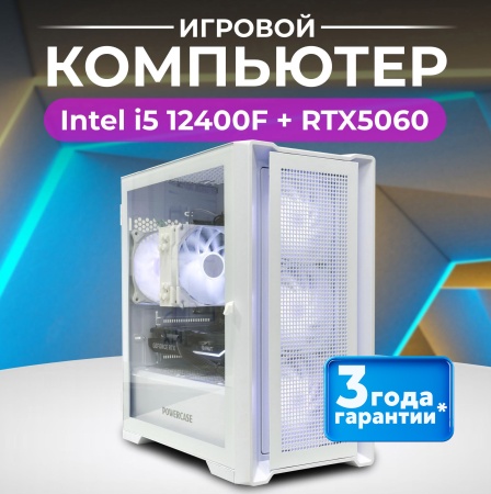 i5 12400F + RTX5060 (500GB, DDR4 32GB (2x16GB))