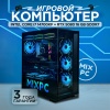 i7 14700KF + RTX 5080 (DDR5 32GB / M.2 2TB, Черный)