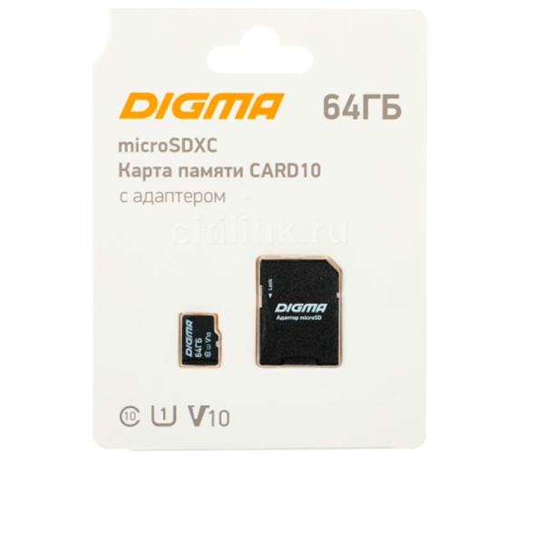Карта памяти microSD 64GB Digma CARD10 (SD адаптер)