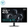 Монитор 24.5" GIGABYTE G25F2A 1920x1080, IPS, 240 Гц