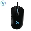Игровая проводная мышь Logitech G403 HERO Black