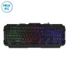 Клавиатура MSI Forge GK100 Black