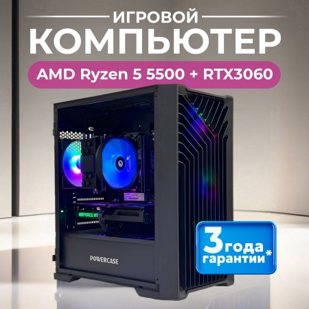 Ryzen 5 5500 + RTX3060 (500GB, DDR4 32GB (2x16GB))