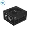 Блок питания 750W MSI MAG A750GL PCIE5 80+ Gold