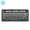 Клавиатура проводная + беспроводная AULA F75 Gray