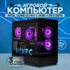 Intel Ultra 5 245K + RTX 5070 (DDR5 32GB / M.2 1TB, Черный)