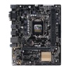 Материнская плата LGA1151 ASUS H110M-K Б/у