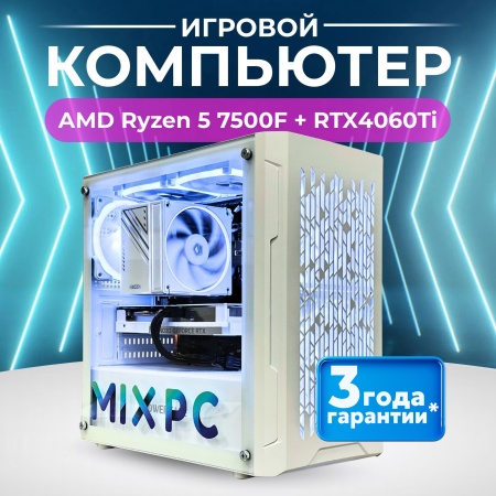 Ryzen 5 7500F + RTX4060Ti (2000GB, DDR5 32GB (2x16GB))