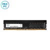 Модуль памяти DDR4 8GB 3200MHz Netac Basic NTBSD4P32SP-08