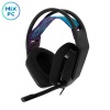 Игровые наушники Logitech G335 проводные