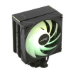 Кулер для процессора ADATA XPG MAESTRO PLUS 42SA