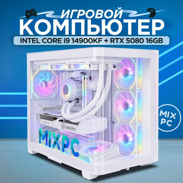 i9 14900KF + RTX 5080