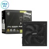 Блок питания 1250W MSI MAG A1250GL PCIE5 80+ Gold