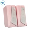 Колонки Redragon Anvil 2.0 Pink