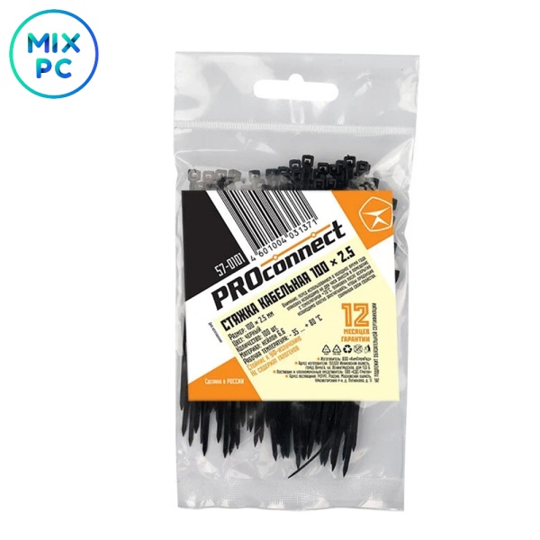 Хомут-стяжка кабельная нейлоновая PROconnect 150x2.5мм Black 100 шт