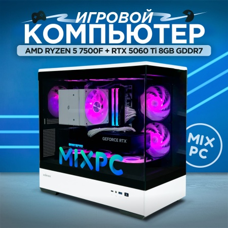 Ryzen 5 7500F + RTX 5060 Ti 8GB