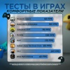 tUDkXLi779.jpg