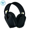 Игровые беспроводные наушники Logitech G435 LIGHTSPEED Black