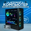 Intel Ultra 7 265K + RTX 5070Ti 16GB (DDR5 32GB / M.2 2TB, Черный)