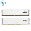 Оперативная память DDR4 16GB (2x8GB) 3200MHz ADATA XPG GAMMIX D35 WHITE