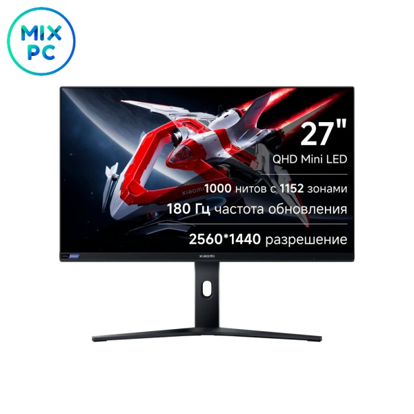 Монитор 27" Xiaomi Mini LED Gaming Monitor G Pro 27i 2560x1440, IPS, 180 Гц