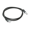 Патч-корд 1м Cablexpert PP12-1M/BK