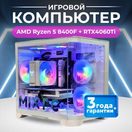 Ryzen 5 8400F + RTX4060Ti (2000GB, DDR5 32GB (2x16GB))