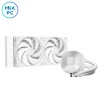 Система жидкостного охлаждения DeepCool LE240 V2 PURE WHITE