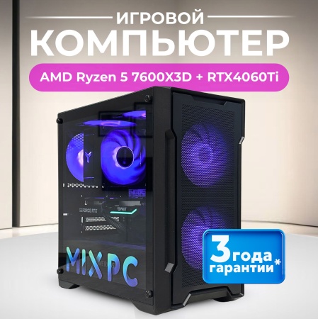Ryzen 7 7600X3D + RTX4060Ti (2000GB, DDR5 32GB (2x16GB))