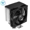 Кулер для процессора DeepCool AG600