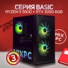 Готовый ПК "BASIC" Ryzen 5 5500/RTX 3050/16GB DDR4/SSD 500GB/500W