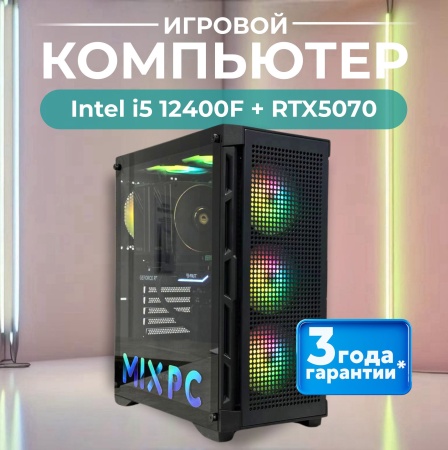 i5 12400F + RTX5070 (2000GB, DDR4 32GB (2x16GB))