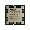 Процессор AM5 AMD Ryzen 7 7700X OEM