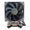 Кулер для процессора DeepCool GAMMAXX 400 EX (AM4/AM5) Б/у