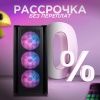 oPAmd97MTV.jpg