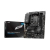 Материнская плата LGA1700 MSI PRO B760-P DDR4 II