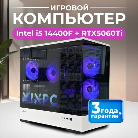 i5 14400F + RTX5060Ti (2000GB, DDR5 32GB (2x16GB))