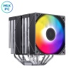 Кулер для процессора Jonsbo CB80 Black