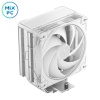 Кулер для процессора DeepCool AG400 G2 WH