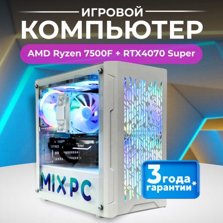 Ryzen 5 7500F + RTX4070 Super (2000GB, DDR5 32GB (2x16GB))