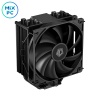 Кулер для процессора ID-Cooling SE-214-XT BLACK