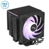 Кулер для процессора ADATA XPG MAESTRO PLUS 62DA