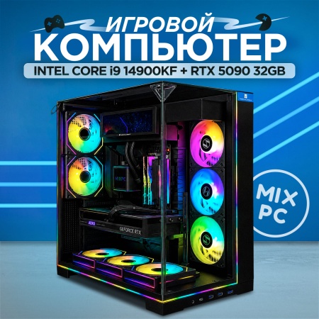 i9 14900KF + RTX 5090
