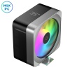 Кулер для процессора Ocypus Delta A40 EX BK Digital