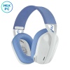 Игровые беспроводные наушники Logitech G435 LIGHTSPEED White