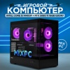 i5 14400F + RTX 5060 Ti 16GB (Черный, DDR5 32GB / M.2 2TB)