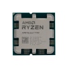 Процессор AM5 AMD Ryzen 7 7700 OEM