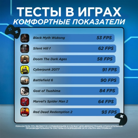 BTZs1dIqD6.jpg